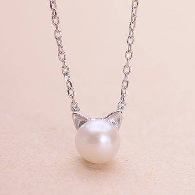 VIP | Beautiful Pearl Cat Necklace with Bonus Earrings + Ring